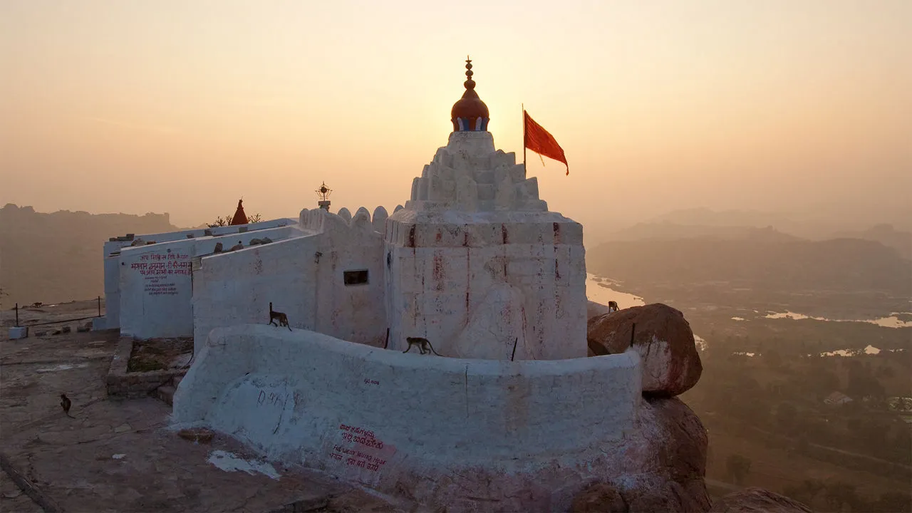 anjanadri temple
