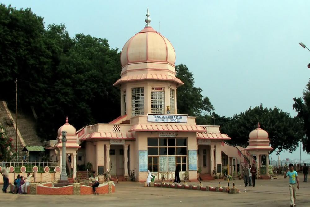 Vaikunta View Point